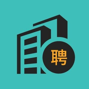 萍乡市源码空间科技有限公司
